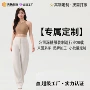 新款中线高腰直筒阔腿裤