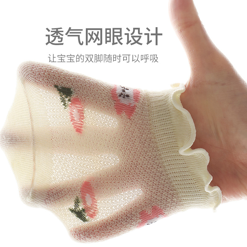 Nuevo verano ultra-Delgado oído de madera calcetines para niños calcetines de malla de algodón para bebés calcetines sueltos transpirables para bebés calcetines de niña