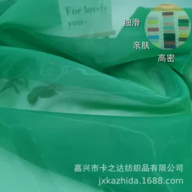 涤纶面料;尼龙面料;涤棉混纺