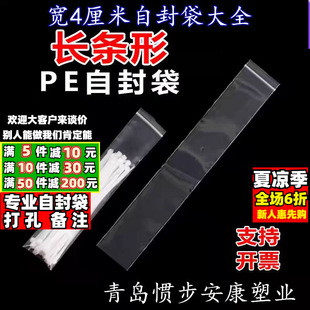 ���l��4c�Է��ʳƷ���ϰ��b���֙C����ܷ�������Ę�Դ�^���S