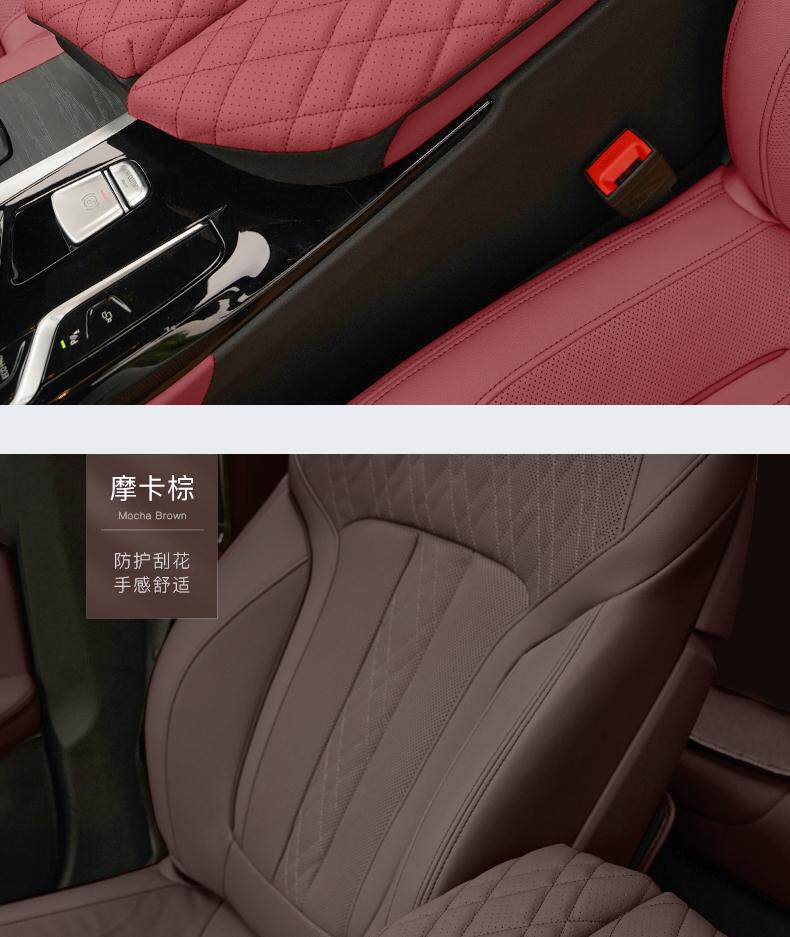 Suitable for Bmw Armrest Box Leather Cover 5 Series 530Li/6 Series Gt/Ix3/X4/3 Series Central Armrest Protective Cover Pad