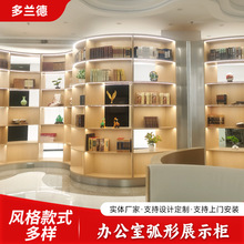 չʾkһΙϾSչdΌľ ƙչʾ