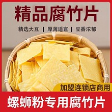 ��Ƭ������·�ی�����Ƭ��������Ƥ����Ƥ��؛��·����������