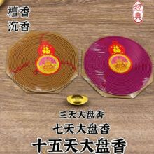 �����R��P������������´������㹩�����Ѭ�㹩����̴��P��