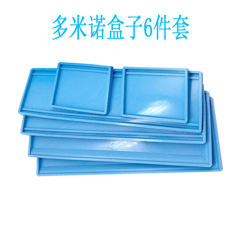 DIY Domino box silicone mold 6-piece foreign trade storage box Amazon baking mold epoxy mold