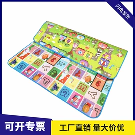 爬行垫游戏垫;EPE珍珠棉