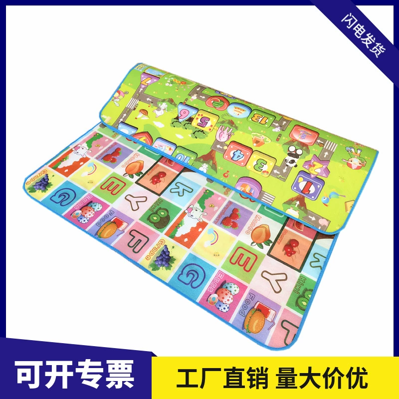 Детский складной нейлон? нет, оригинал: Children's folding non-toxic carpet for crawling for home use odorless from foam, game mat for bedroom, increased thickness