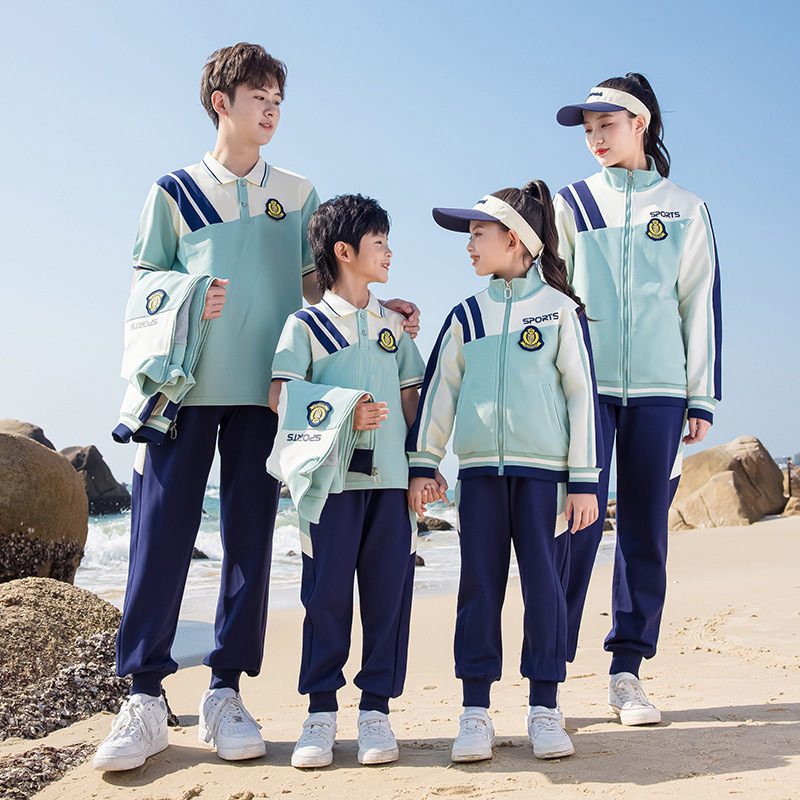 小學生校服春秋裝三四件套男女班服套裝秋季運動會幼兒園園服夏裝