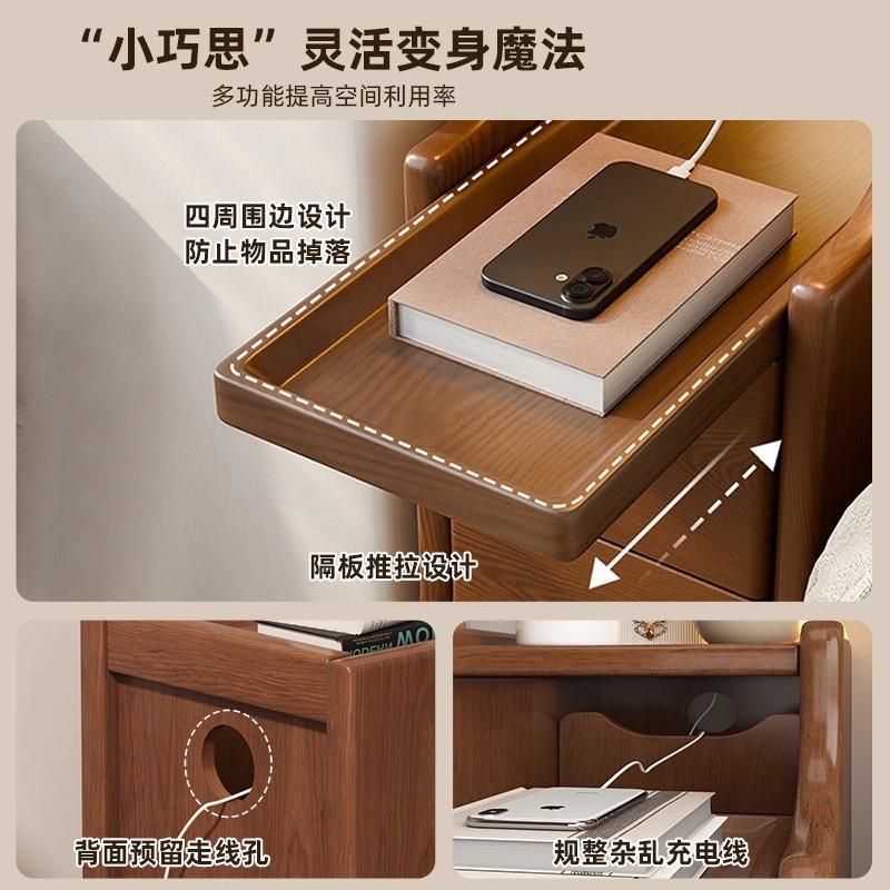 Mesa de cama de madera maciza dormitorio doméstico estante de cama ultra estrecho 2025 explosión estilo medieval armario de almacenamiento de grietas