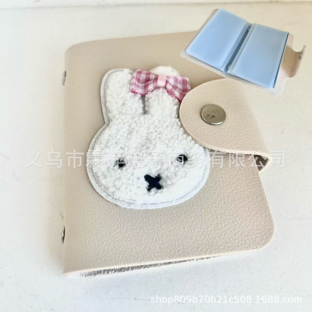 Cartera de tarjeta Miffy 3 en 1 Conejo Miffy Estuche para llaves Estuche para documentos de almacenamiento Multifunción portátil