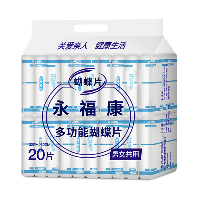 商品图