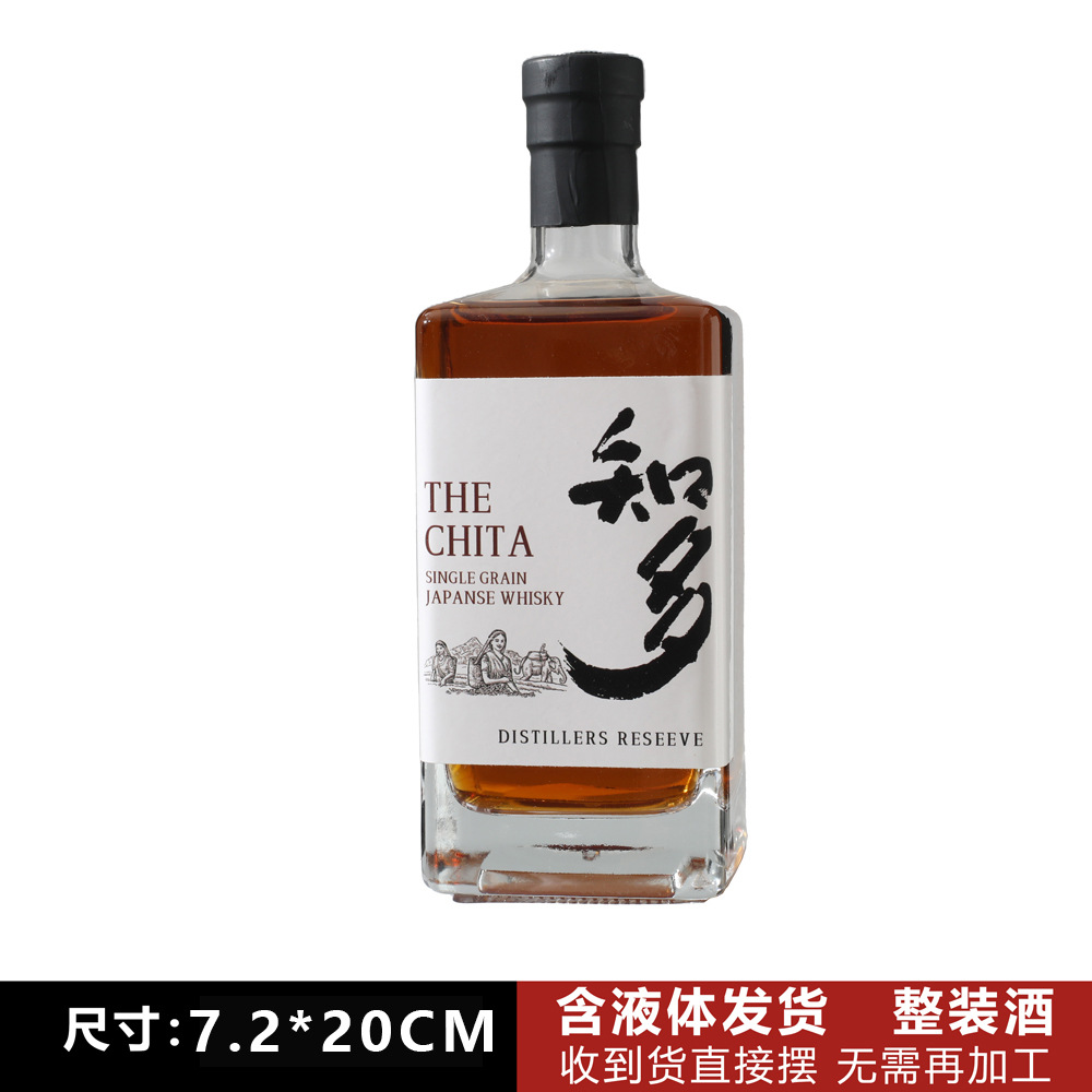 Zhiduo 사각 병 (액체 포함) 모의 와인 500ml (고품질 소스 제조업체는 사용자 정의 가능)