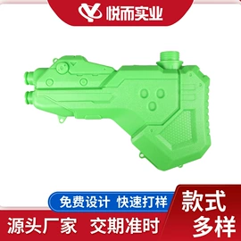吹塑加工;塑料模;塑料桶