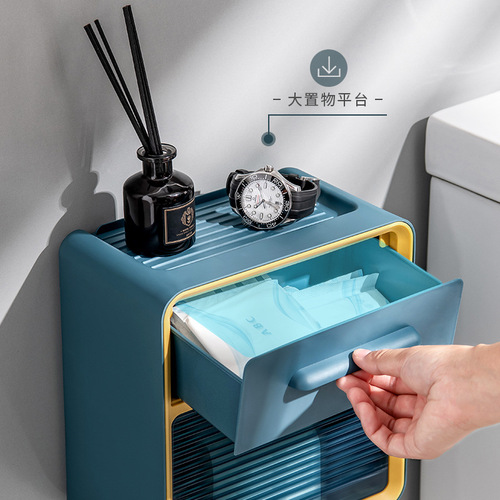Xingyou bathroom tissue box punch-free waterproof wall-mounted toilet paper rack roll paper box toilet paper box