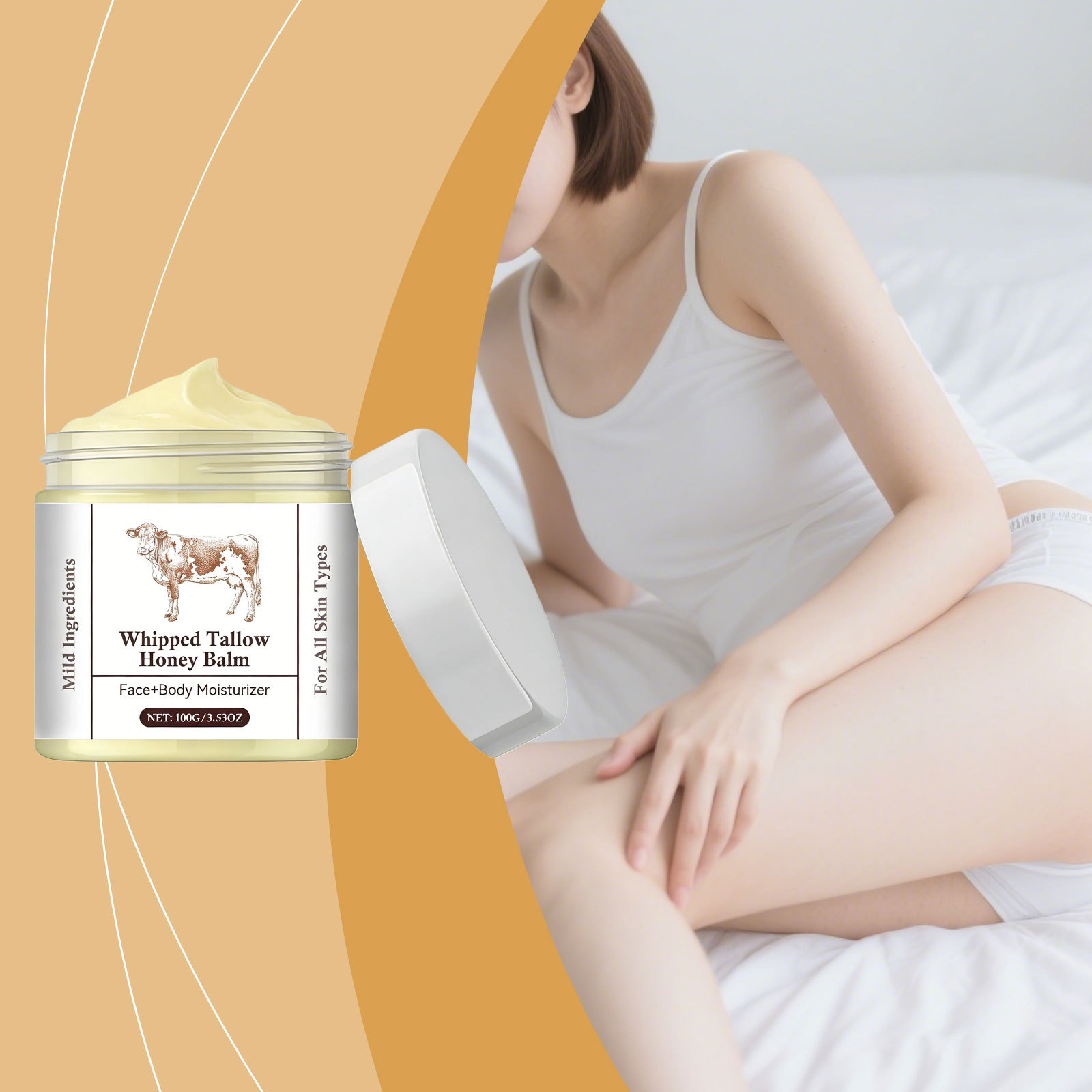 蜂蜜牛油保湿霜 深层补水锁水保湿光滑嫩肤滋润养肤弹性身体霜