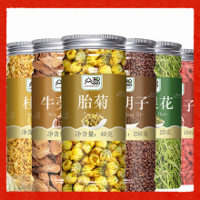 ƷջAˮ̥՛QӹbԪɢl