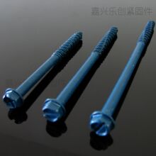 ���ǻ�˾�ߵ���ˮ�ඤ��ɫ·�ⱦ Concrete screw �����������