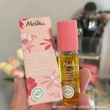 һ���Q���И�Melvita �����ؾ��A��10ml ����������10ML