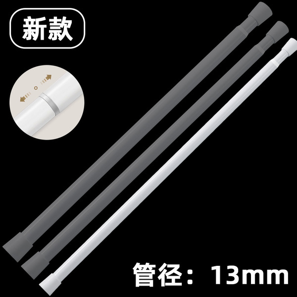 Extending rod free of punching installation of clothes lever to…