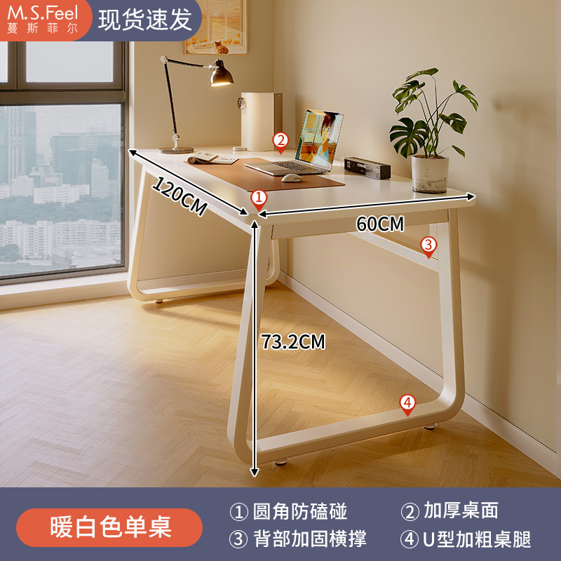 Escritorio de escritorio de escritorio para estudiantes de escritura simple escritorio de escritura escritorio de estudio dormitorio de niñas escritorio de oficina simple