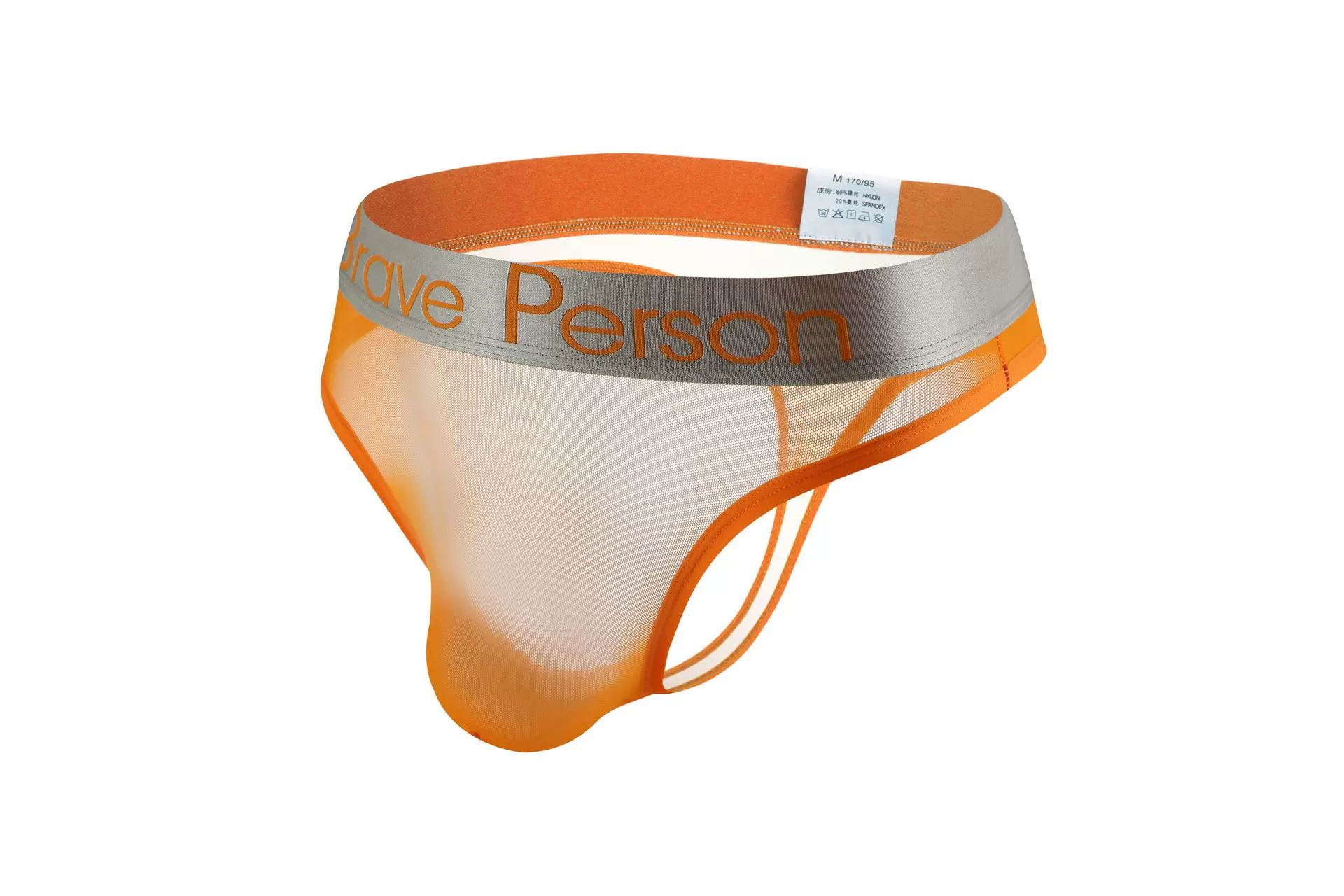 BRAVE PERSON мужские трусы-стринги B1185#