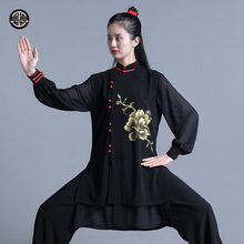 太极服女中国风高端手绘太极拳练功服纱袖太极表演服套装