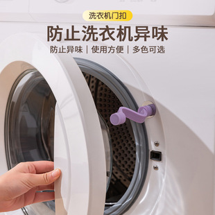 ϴ�C�T��ͨ�L����ζ�LͲϴ�C���A�������T�i��λ�����̶�����