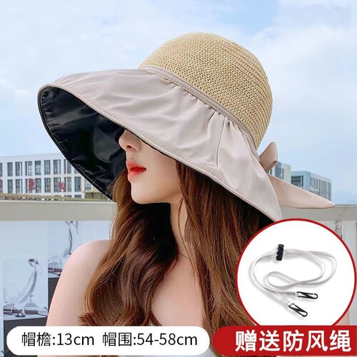 Summer New UV Protection Black Rubber Butterfly Bow Sun Hat for Women, Korean Style, Large Brim Face Covering Sun Hat with Open Top
