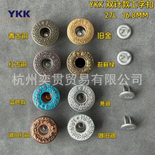 YKK�pᘿ�ֿ��|�к��أ��ذ�ϵ�н���ɫ���f�t�~���f��ţ��ѝ
