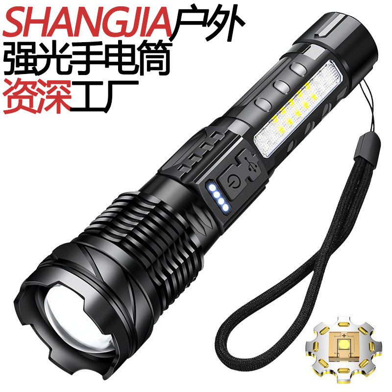 Linterna de luz fuerte A76 transfronteriza carga usb linterna incorporada al aire libre con luz de trabajo COB linterna láser blanca