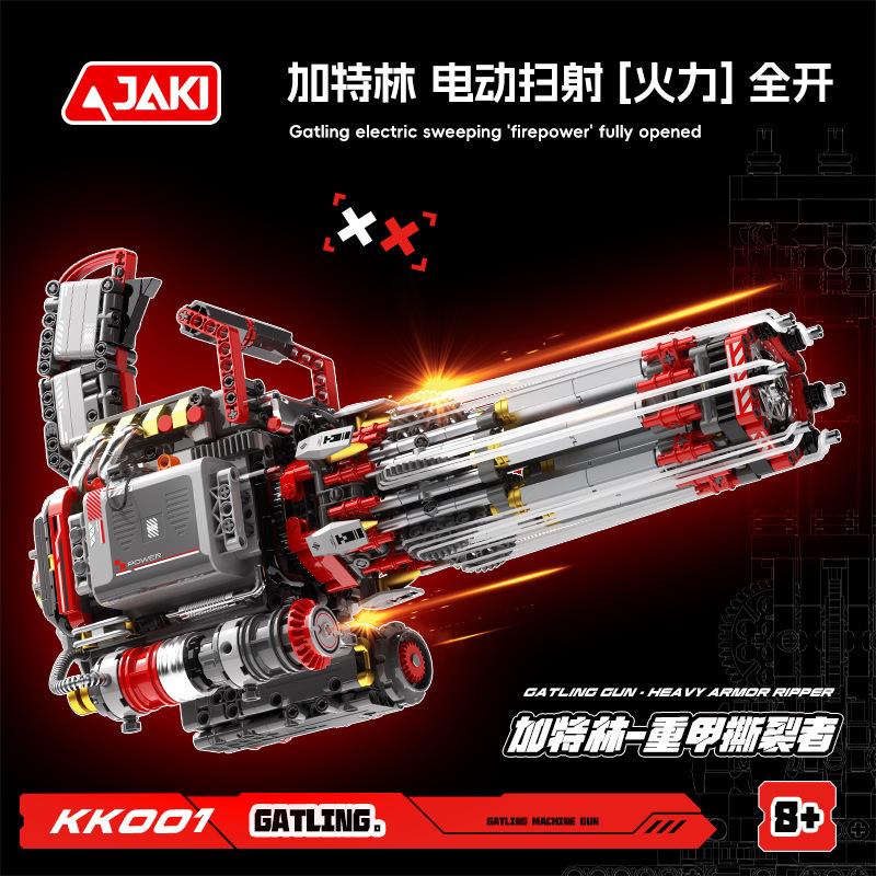 Gatling Electric Building Block Toy with Continuous Firing Gun for Boys, Assembly Toy for Children Aged 8-12, Birthday and New Year Gift
