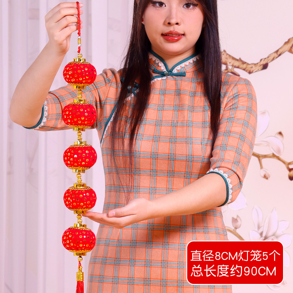 5-соединительная веревка с блестками-фонариками, 13 стилей, маленькая