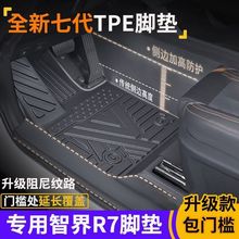 ǽR7TTPE_|ˮȫʽhtpe܇_|