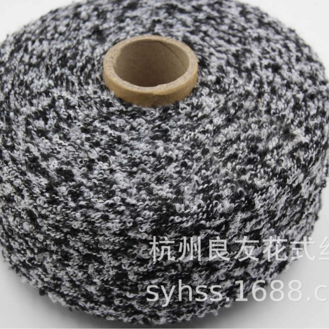 工厂直供花式纱线049#黑芯圈圈纱    重质量  重交期