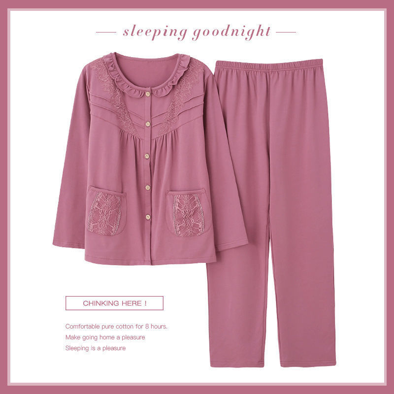 봄과 가을 중년 및 노인 어머니 중년 여성을위한 새로운 긴 소매 잠옷 새로운 오래된 시어머니 가정 옷 세트