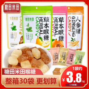 ��������ݱ������˅����_�h������Ӳ���k�����e�������b��ʳ��