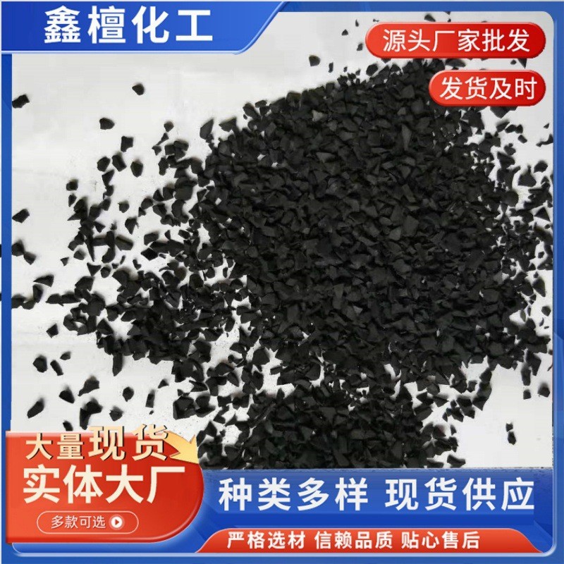 O1CN01GAm0p42AyAxP4fHf7_!!2218