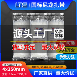 ���������S�Ҷ������l4*350��ɫ�����������������S�Ҷ������l