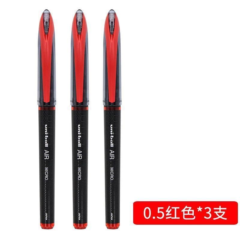日本ユニ三菱ペン黒科学技術中性ペンUBA188製図順滑スケッチサインペン0.5黒ブラシ問題|undefined