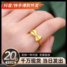 ɳ���Ʒ������ָŮ����m��ָ�h��H����С���r�и�������l