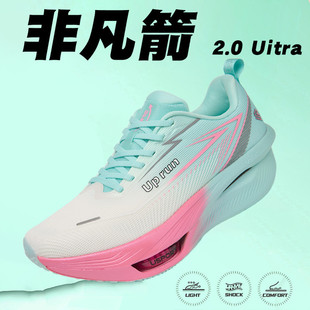 ROANKUP run��|��Ь2026�¿���Ь�ӷ����p��ȫ��̼���ܲ�Ь�W��