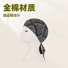 �p��ñ �n�ڃ� ȫ�޺��Iñ��������T���^��С��ϵ���^��ȫ��