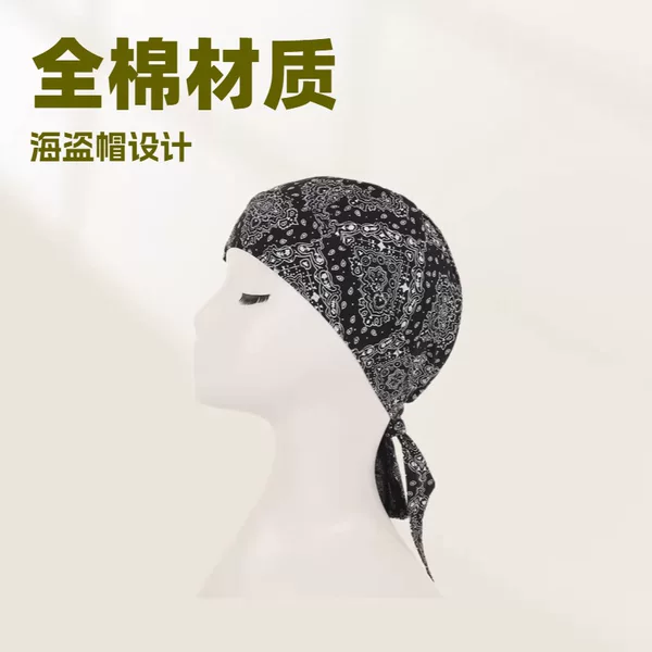 Double-Line Hat, Liangguaner, All-Cotton Pirate Hat, Outdoor Adult Cycling Headscarf, Small Flower Series Headgear, All-Cotton