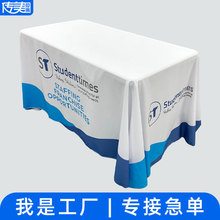 ���Q����չ����������ӡlogo�L���λ�������V�����׾Ƶ���h̨��