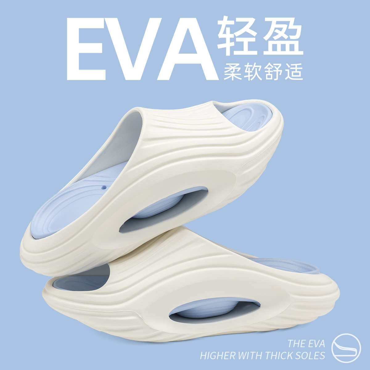 Zapatillas de playa para hombres al aire libre antideslizante y resistente al desgaste en el hogar baño Eva zapatillas de playa para mujeres