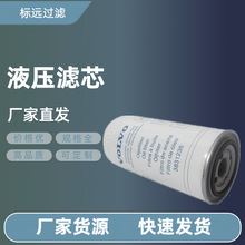 3831236VOLVOC͞VͰl늙CMCVC