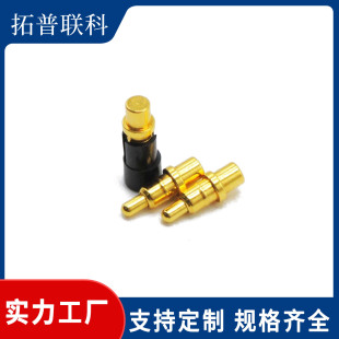 [�F؛]top-link-2.0*4.0*5.1������B����pogopin����^���