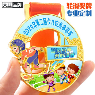 ݆���R���ɪ��ƶ� �������ꃺͯ�������ɻ����ƻ�������ِ�o��Ʒ