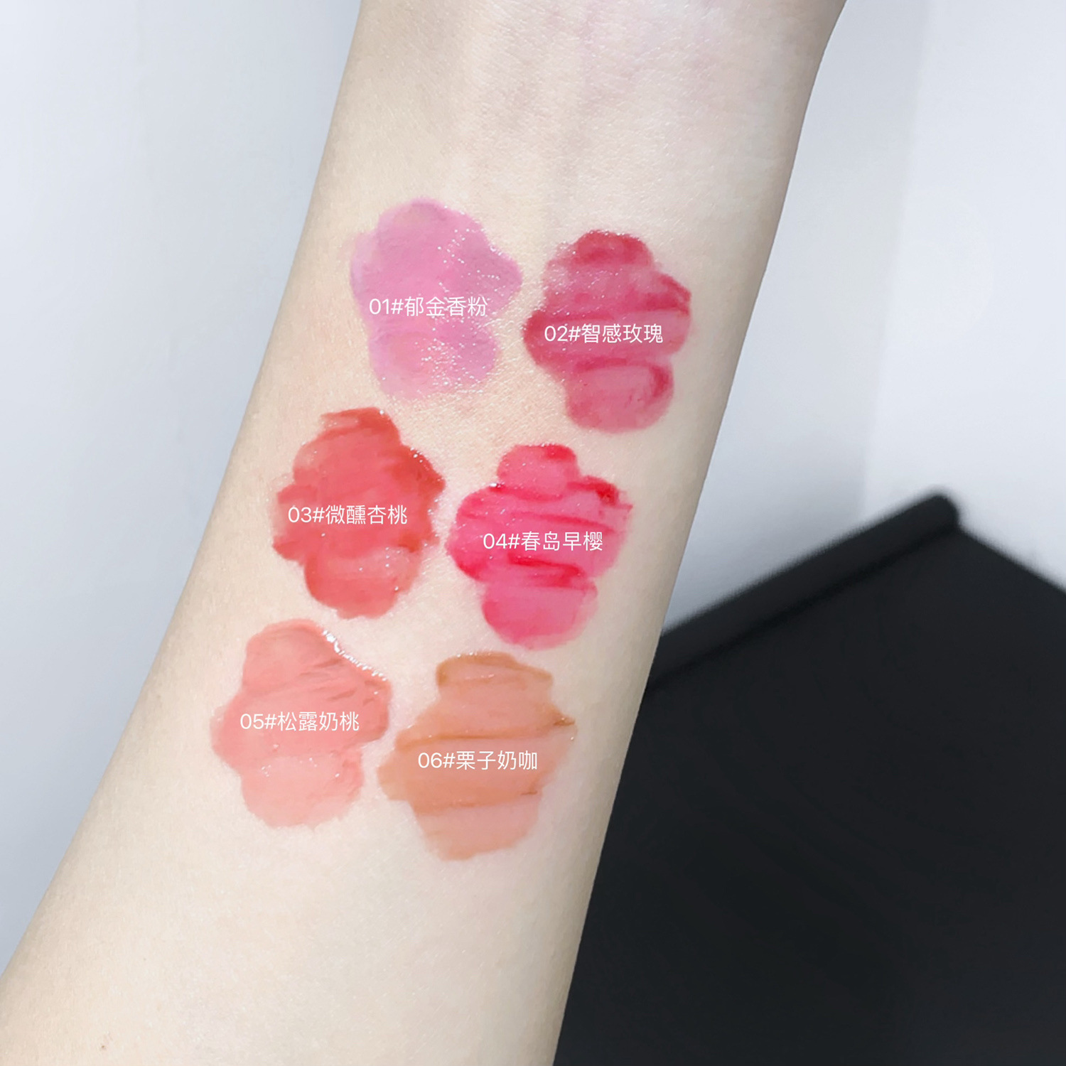 SHAQINUO esmaltado de vidrio, esmaltado de labios