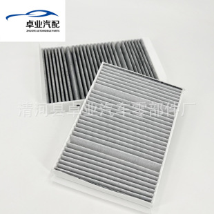 羳mS/W222/S450{VоV{A2228300418